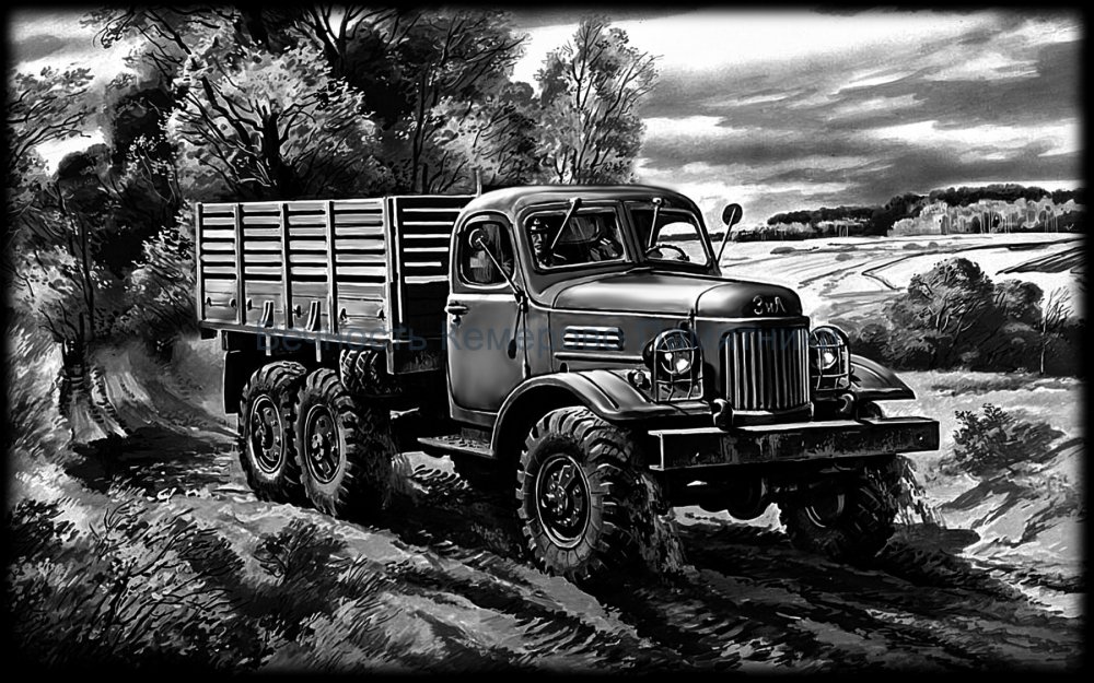 ЗИЛ 130 пожарный Припять