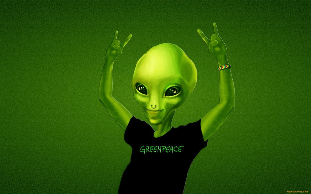 Зеленые человечки