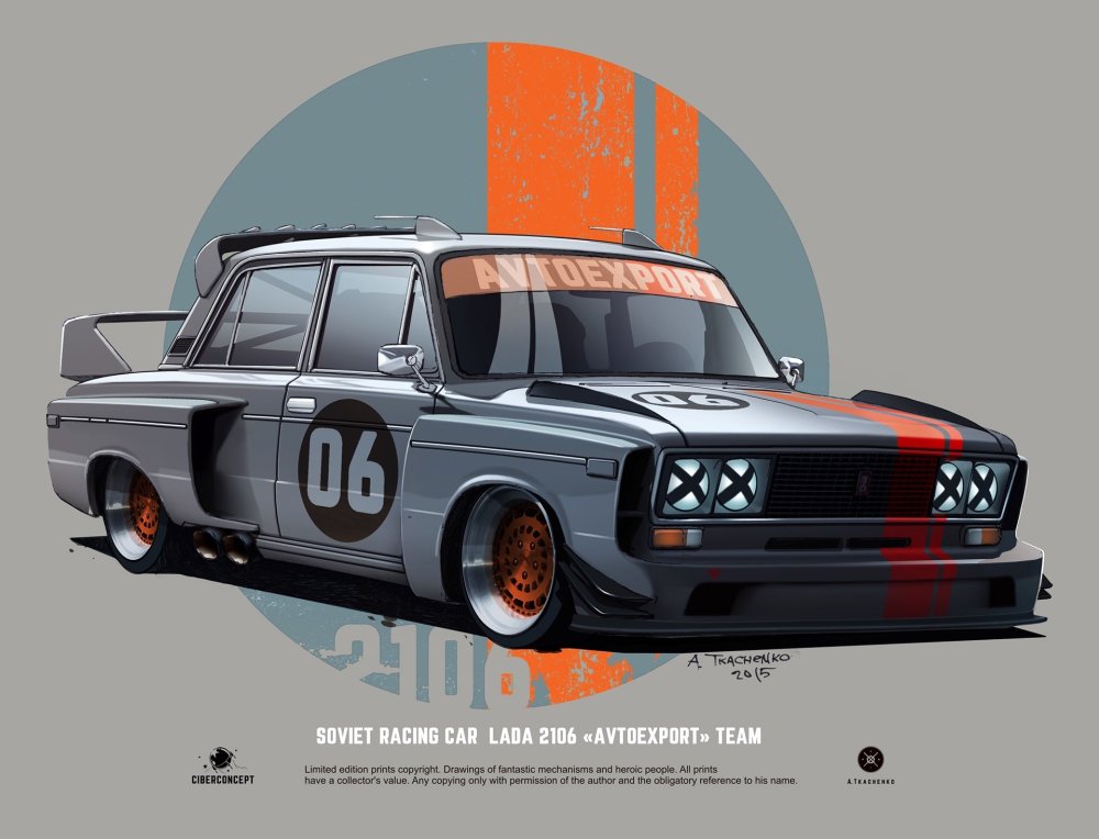 Андрей Ткаченко арт машины Москвич