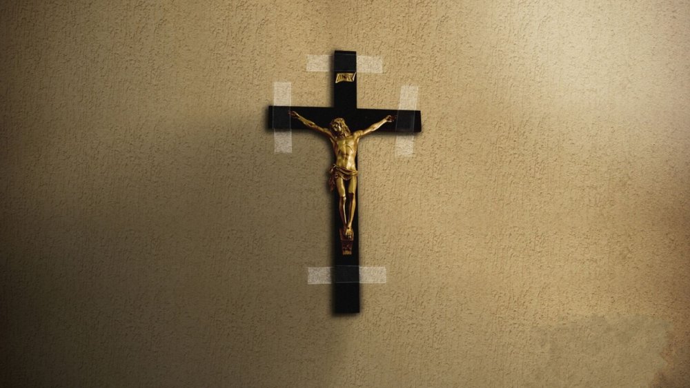 Перевернутый крест на рабочий стол