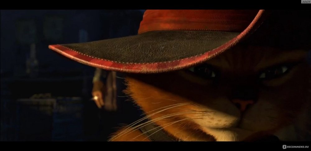 Кот в сапогах и киса мягколапка поцелуй