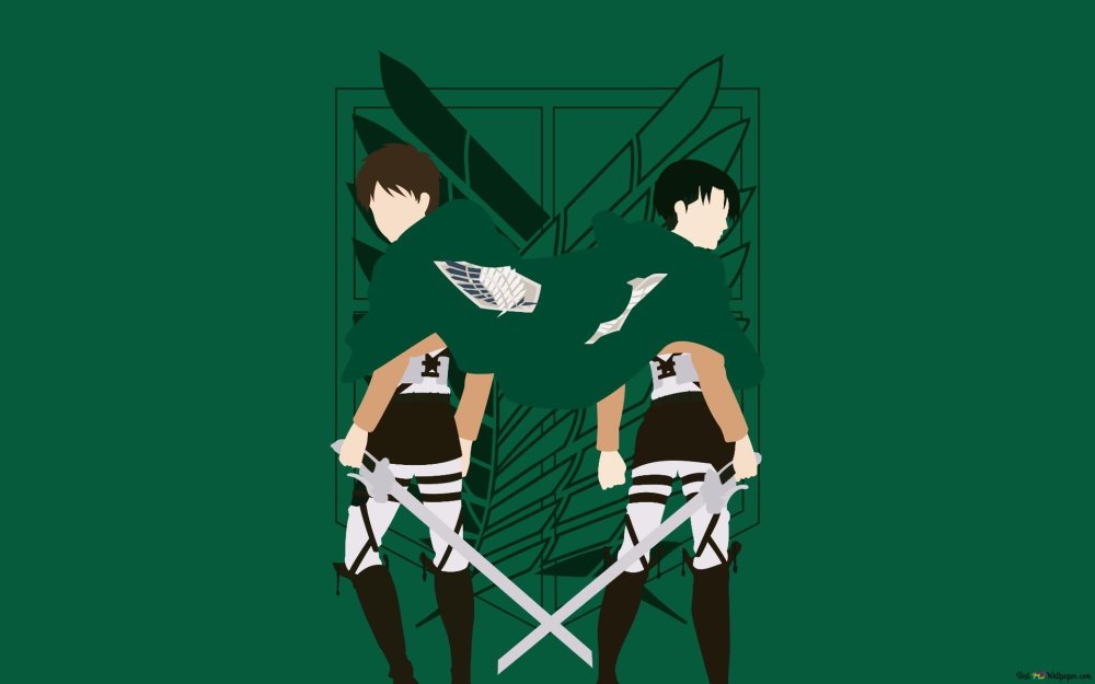 Атака титанов Леви и Эрен