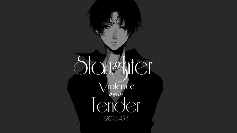 Атака титанов Леви Титан