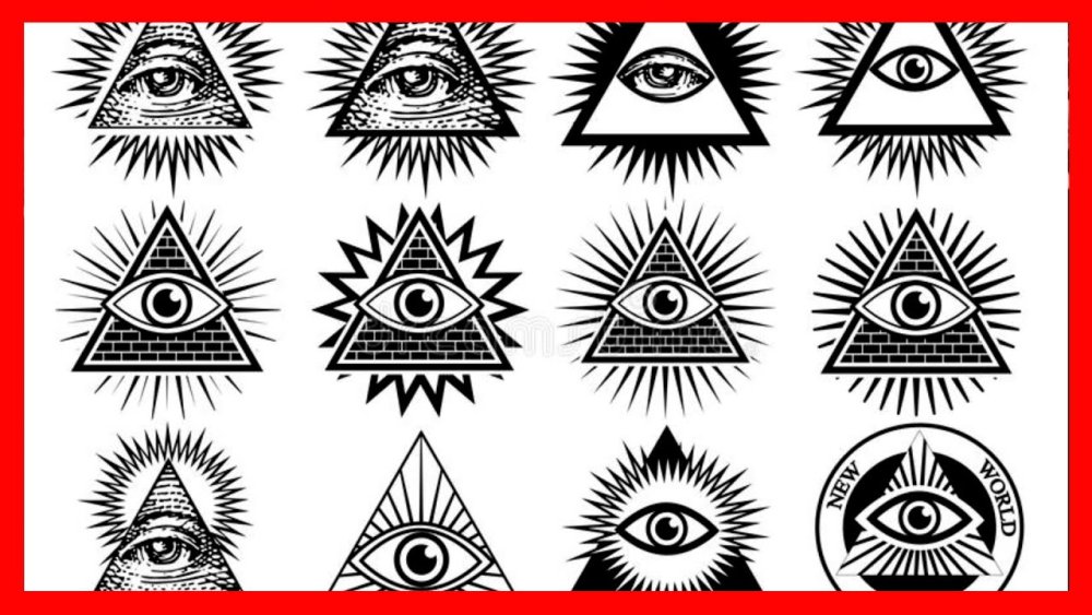 Всевидящее око