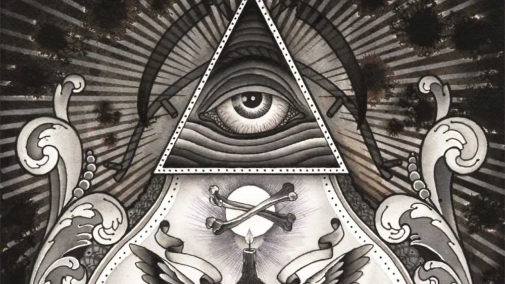 Эстетика иллюминатов