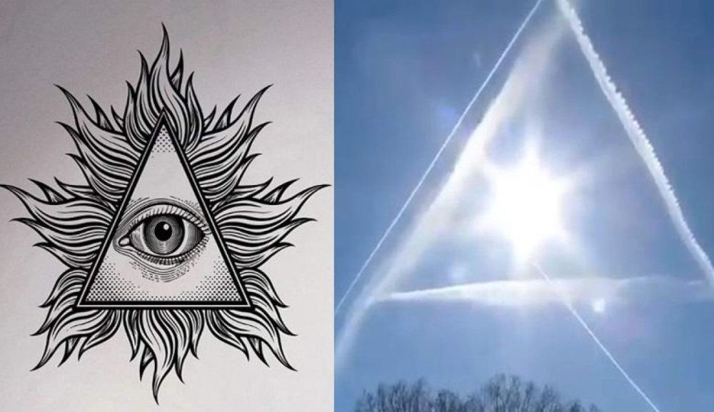 Всевидящее око