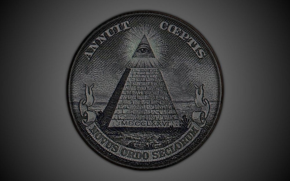 Третий глаз