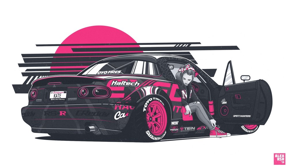 Nissan Silvia s13 Pink Style