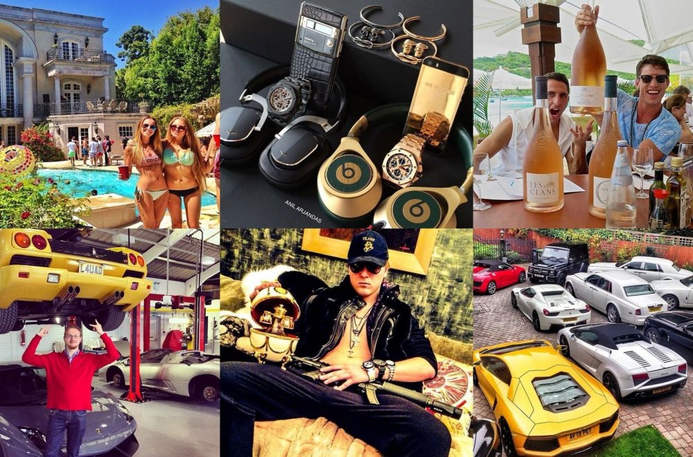 Атрибуты богатой жизни