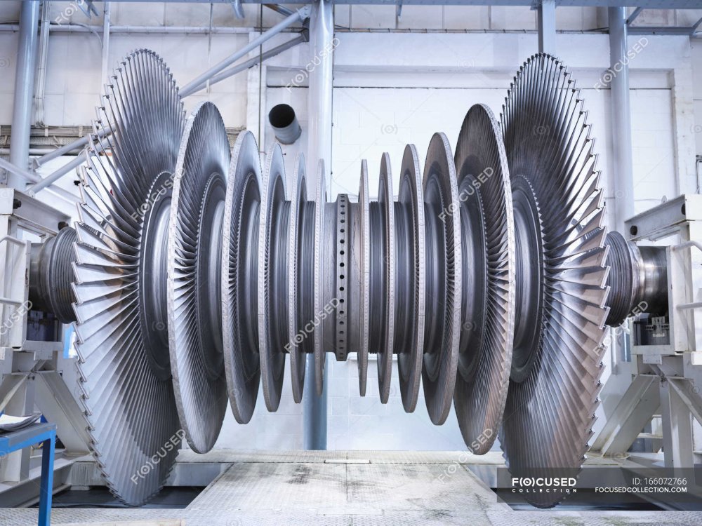 Турбинная лопатка паровой турбины