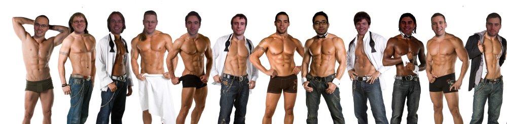 Группа накаченных мужчин