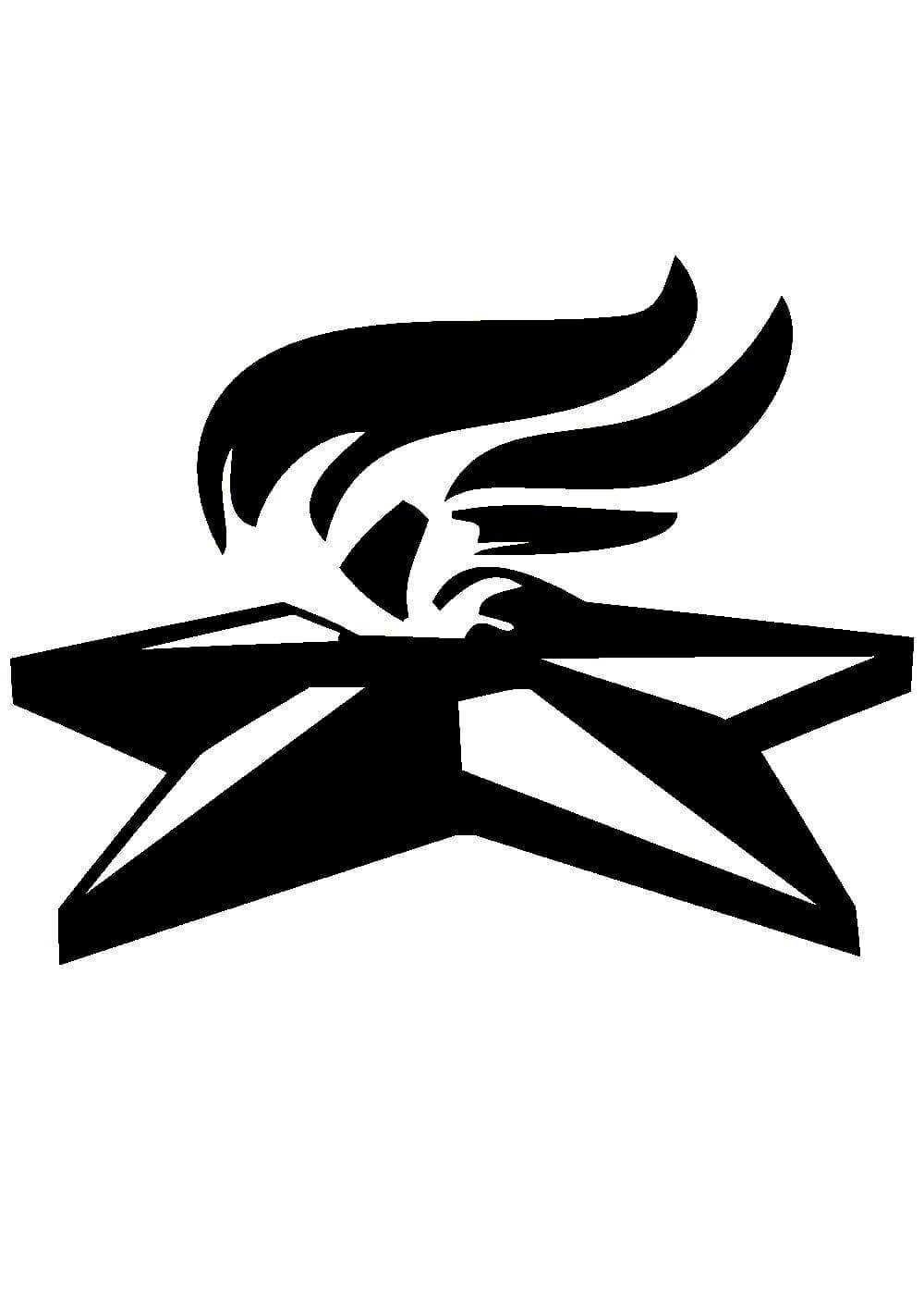 Вечный огонь символ