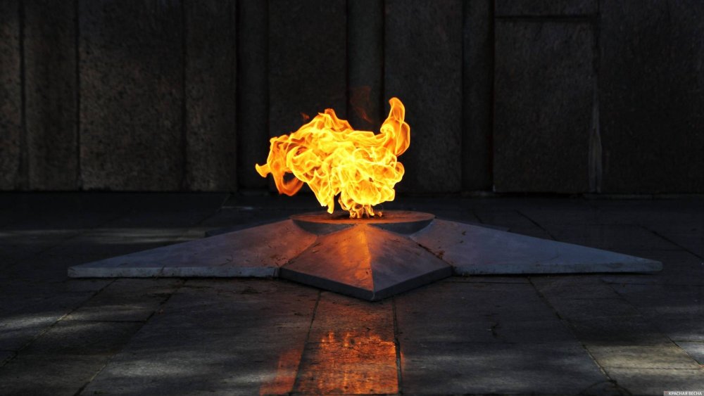 Вечный огонь Астрахань