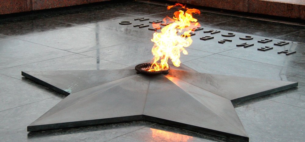 Вечный огонь рисование поэтапность