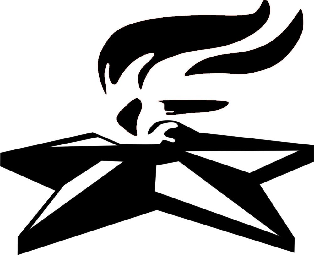 Вечный огонь символ