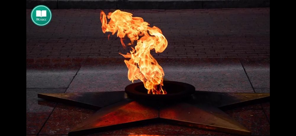 Трафареты к 9 мая