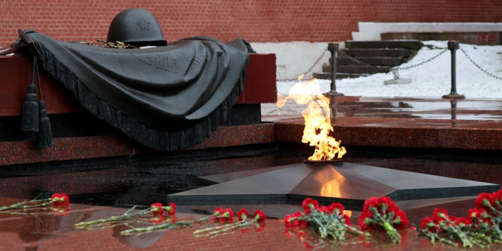 Вечный огонь фон