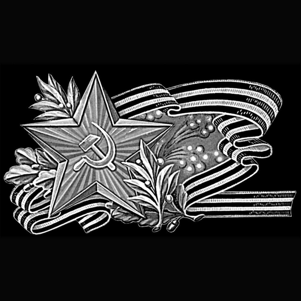 Рисунок огня одной линией