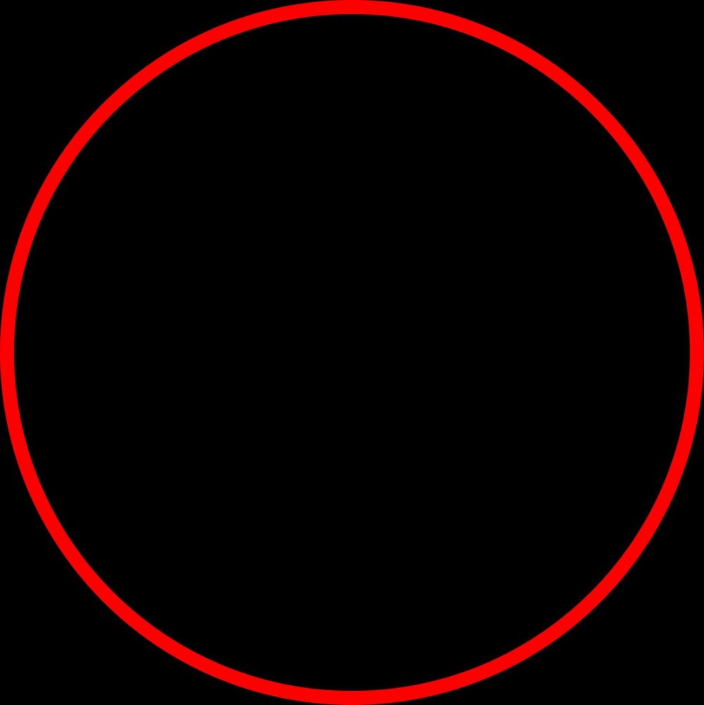 Красно черный круг