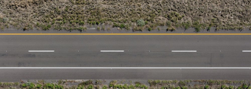 Обочина дороги вид сбоку