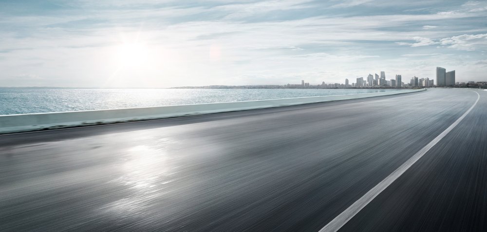 Вид на дорогу