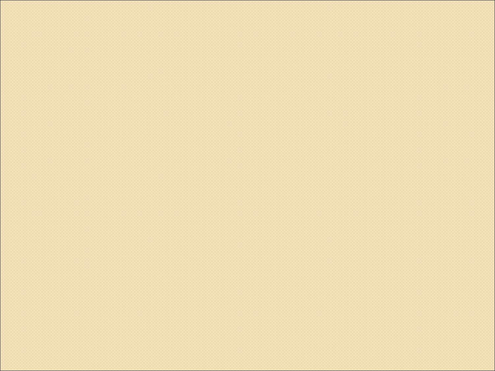 ДСП Камель бежевый