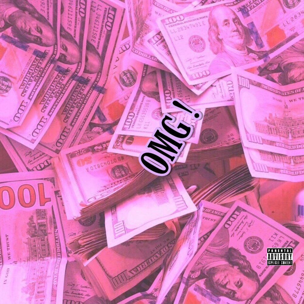 Розовые деньги Эстетика