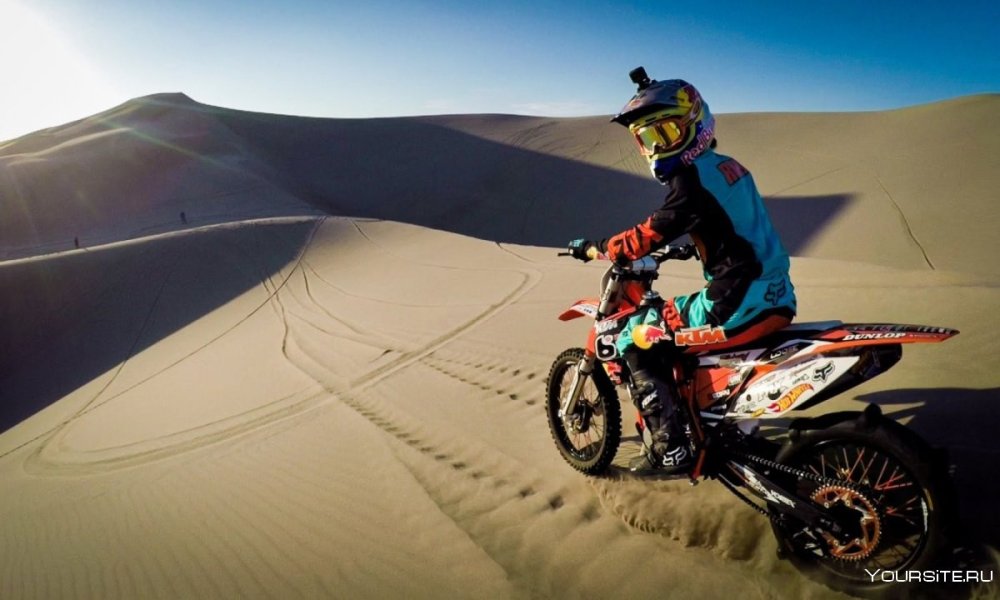 Эндуро пустыня