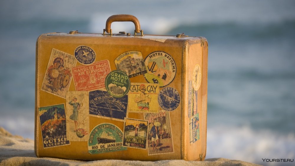 Чемодан с книгами