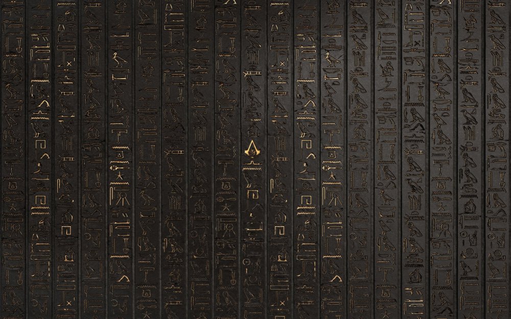 Assassins Creed Origins иероглифы