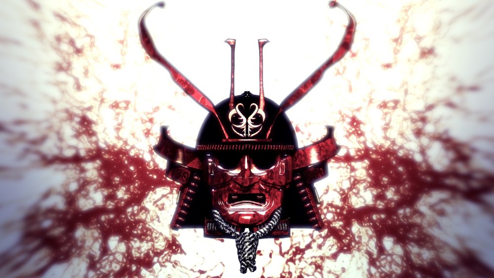 Самурай сёгуна 1978