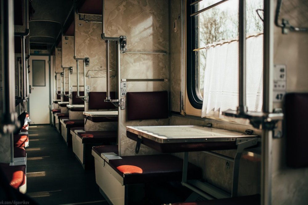 Плацкарт Эстетика