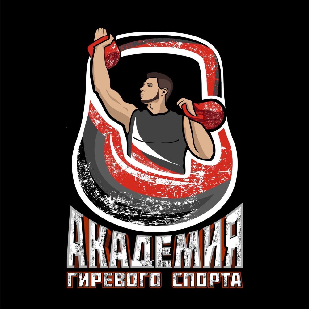 Ксения Дедюхина гири