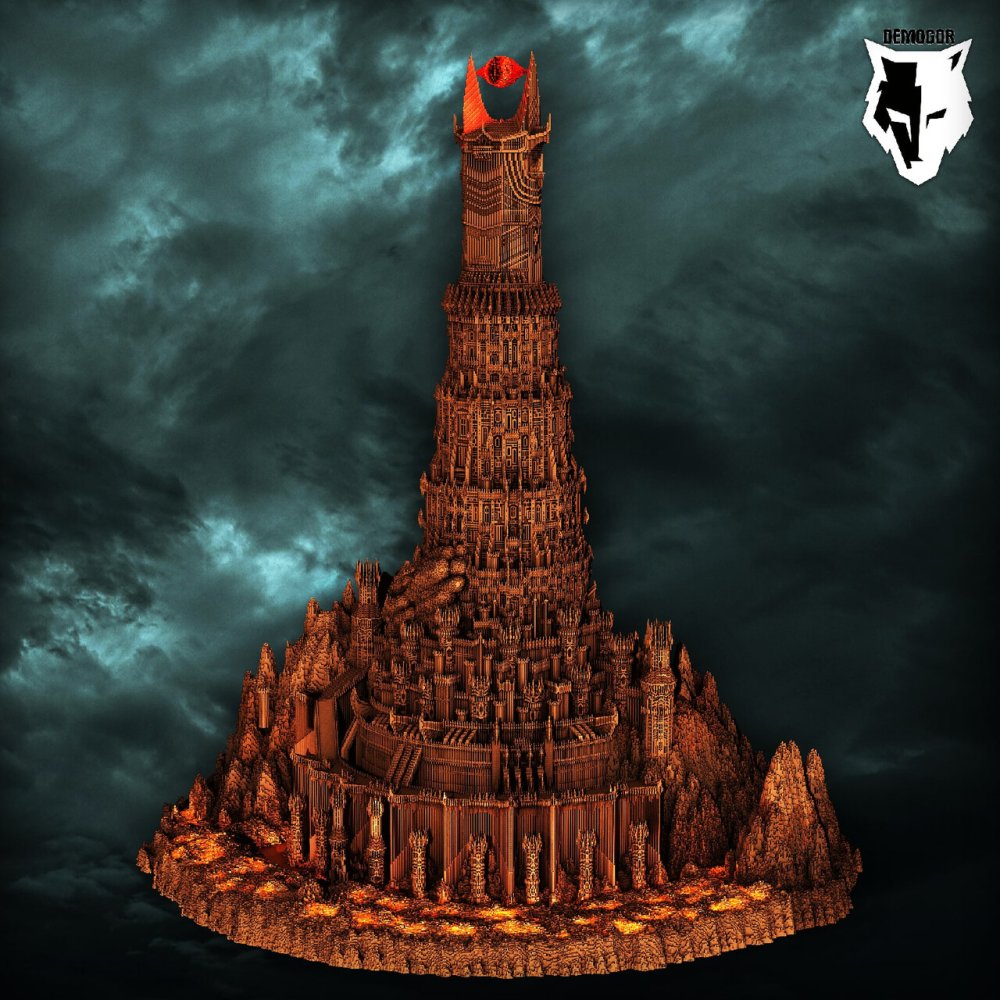 Саурона дол-Гулдур