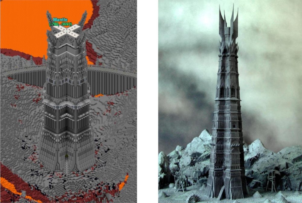 Минас Моргул столб света