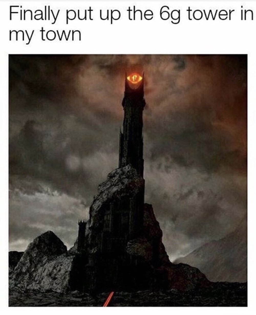 Око Саурона башня