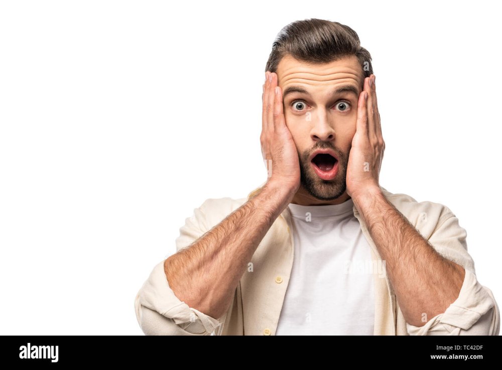 Удивление человека