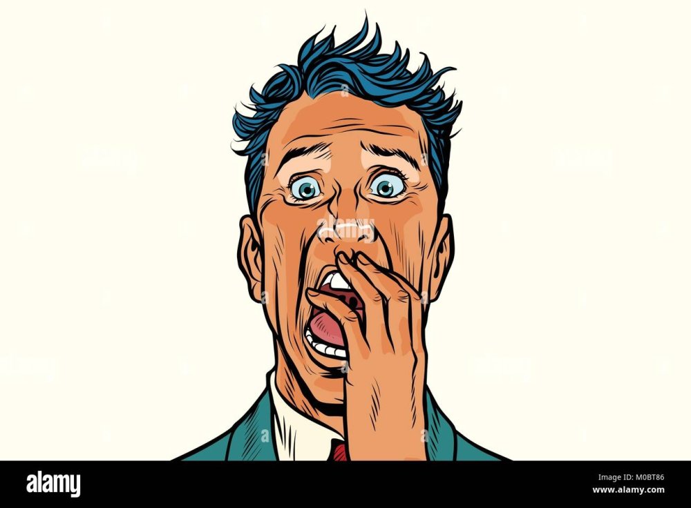 Удивленные лица