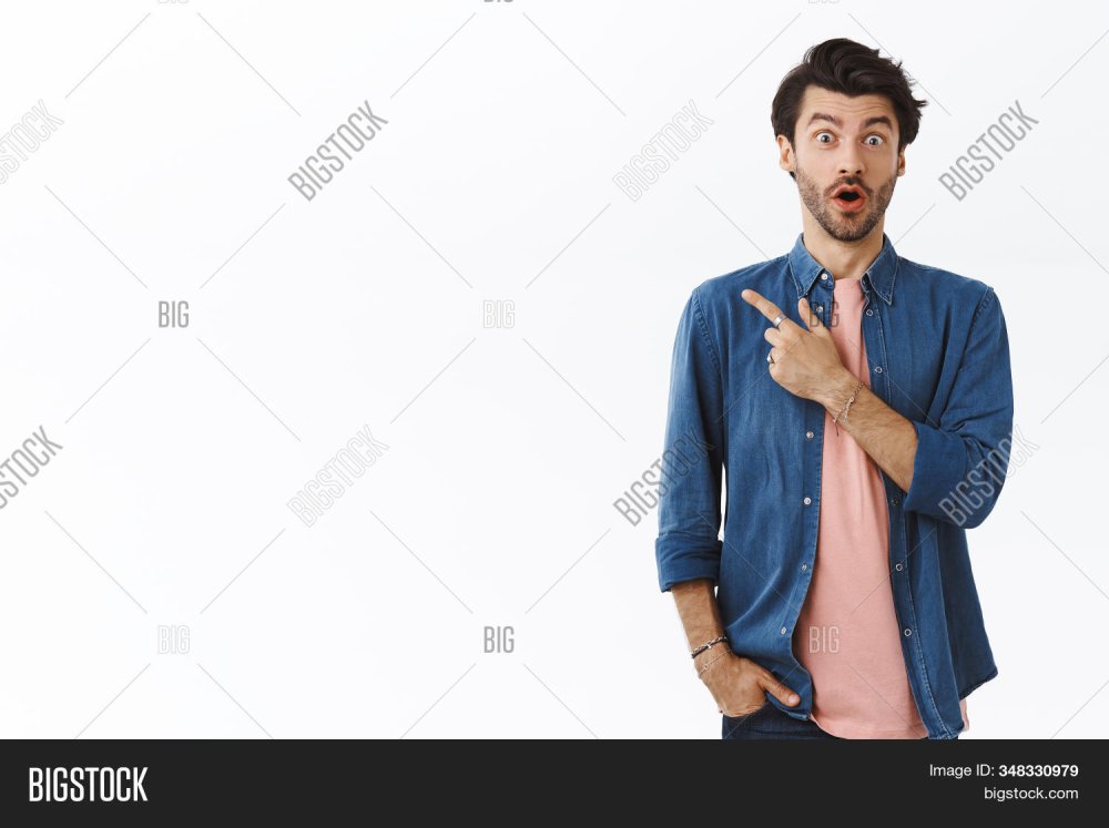 Парень удивление