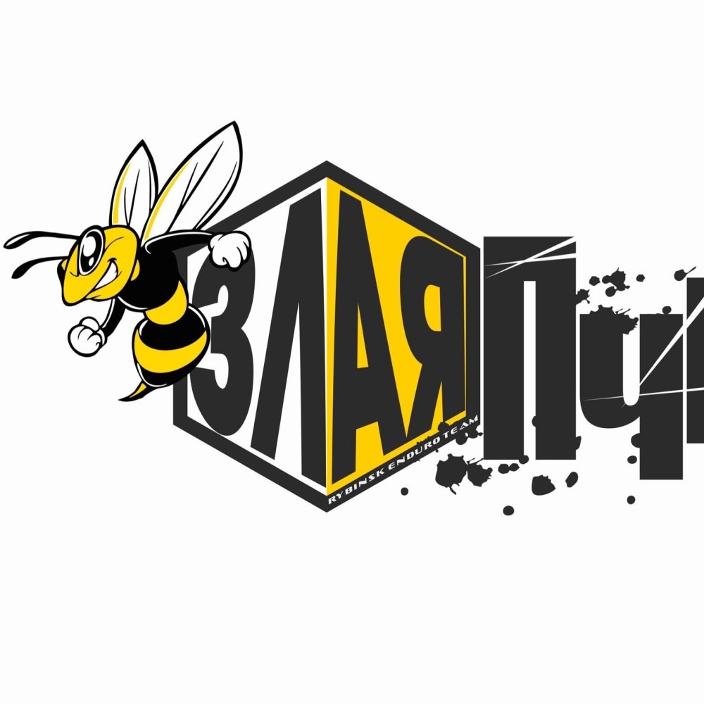 Злая пчела 2022