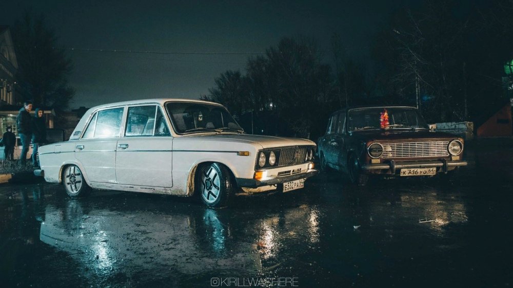 Horizon Zero бункеры