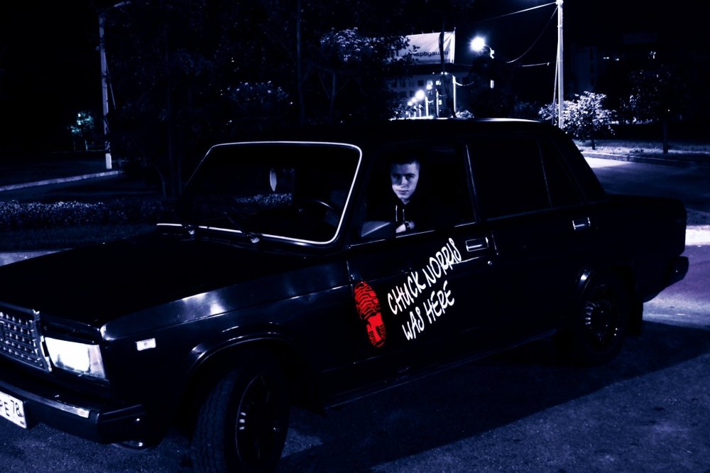 БПАН бункер