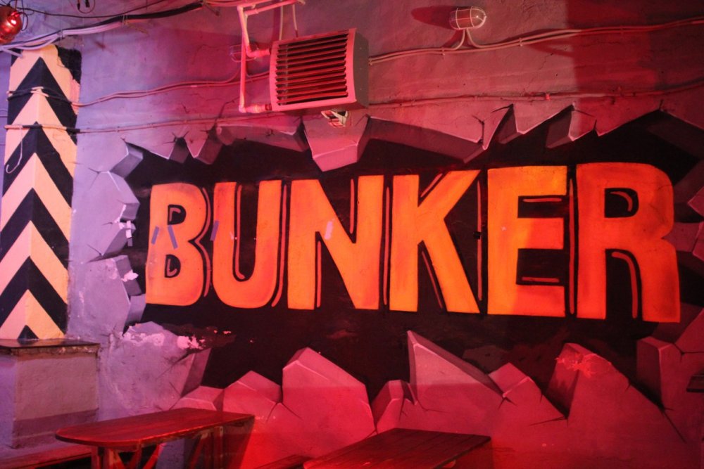 Fallout Vault бункер