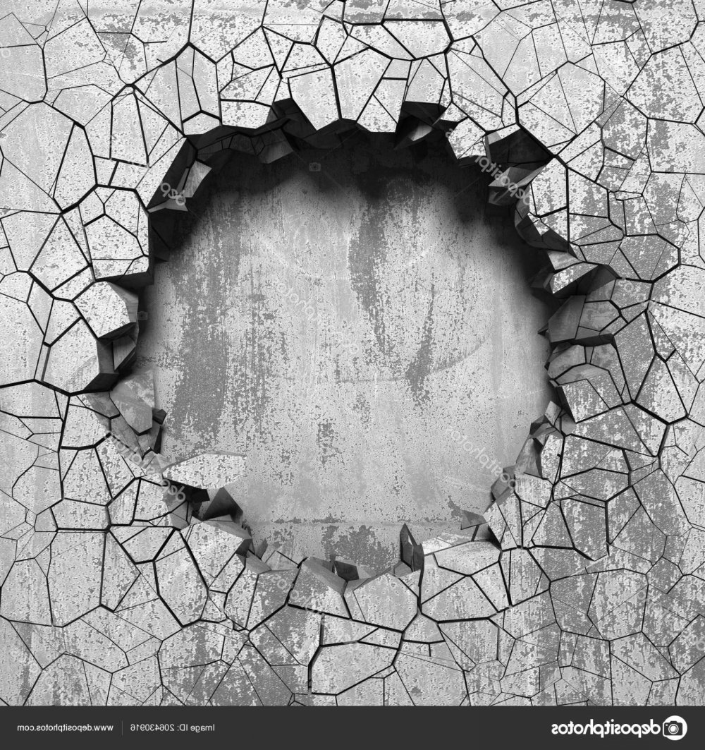 Разрушенная стена