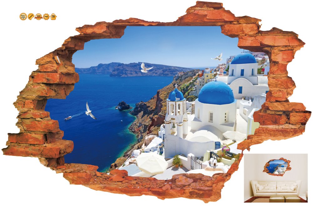 Дыра в стене