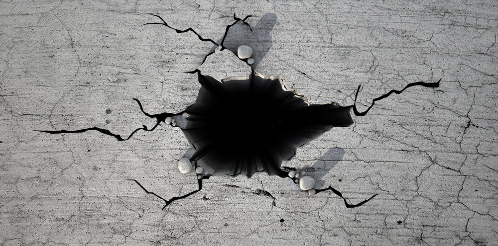 Разрыв в стене