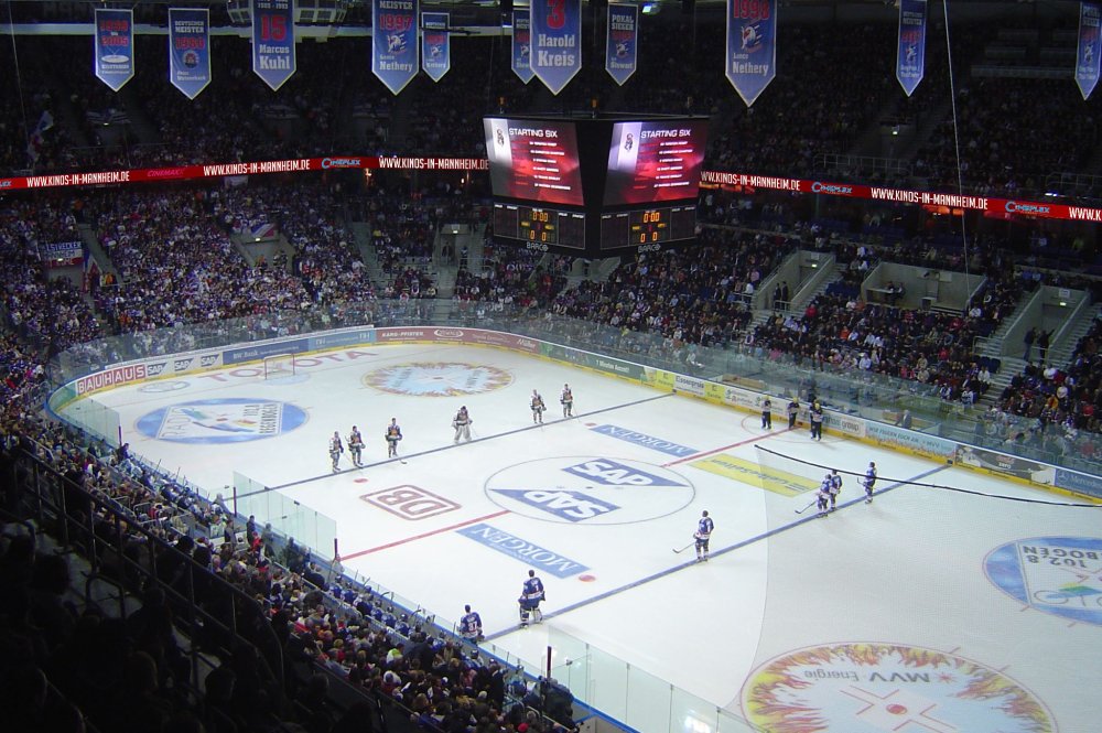 Ледовый дворец Салават Юлаев Уфа трибуны