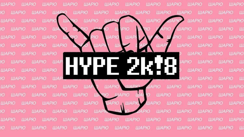 Японские иероглифы в стиле киберпанк