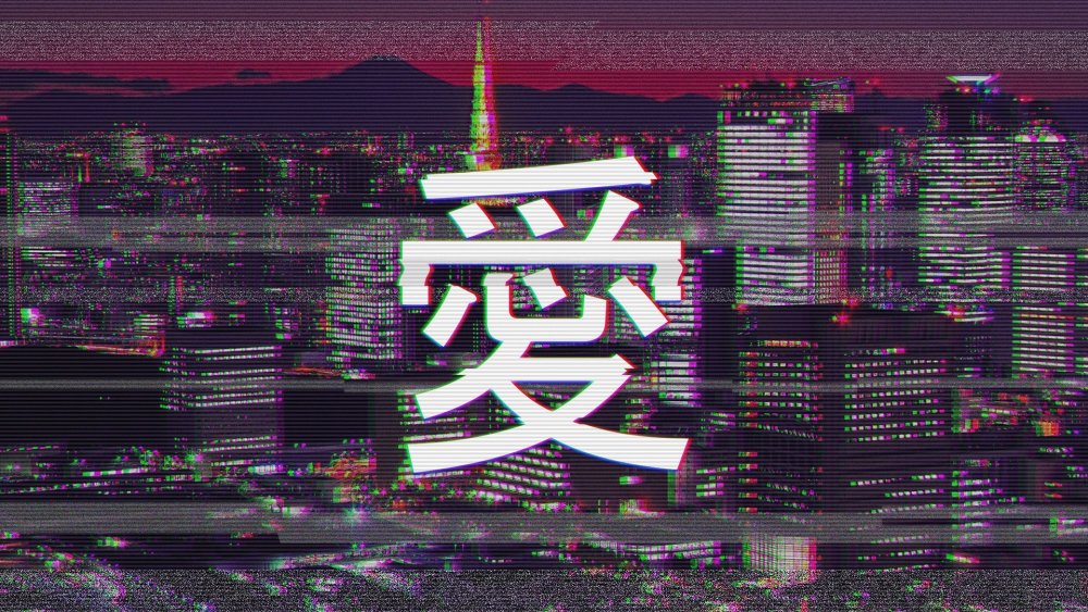 Хайп арт девушка