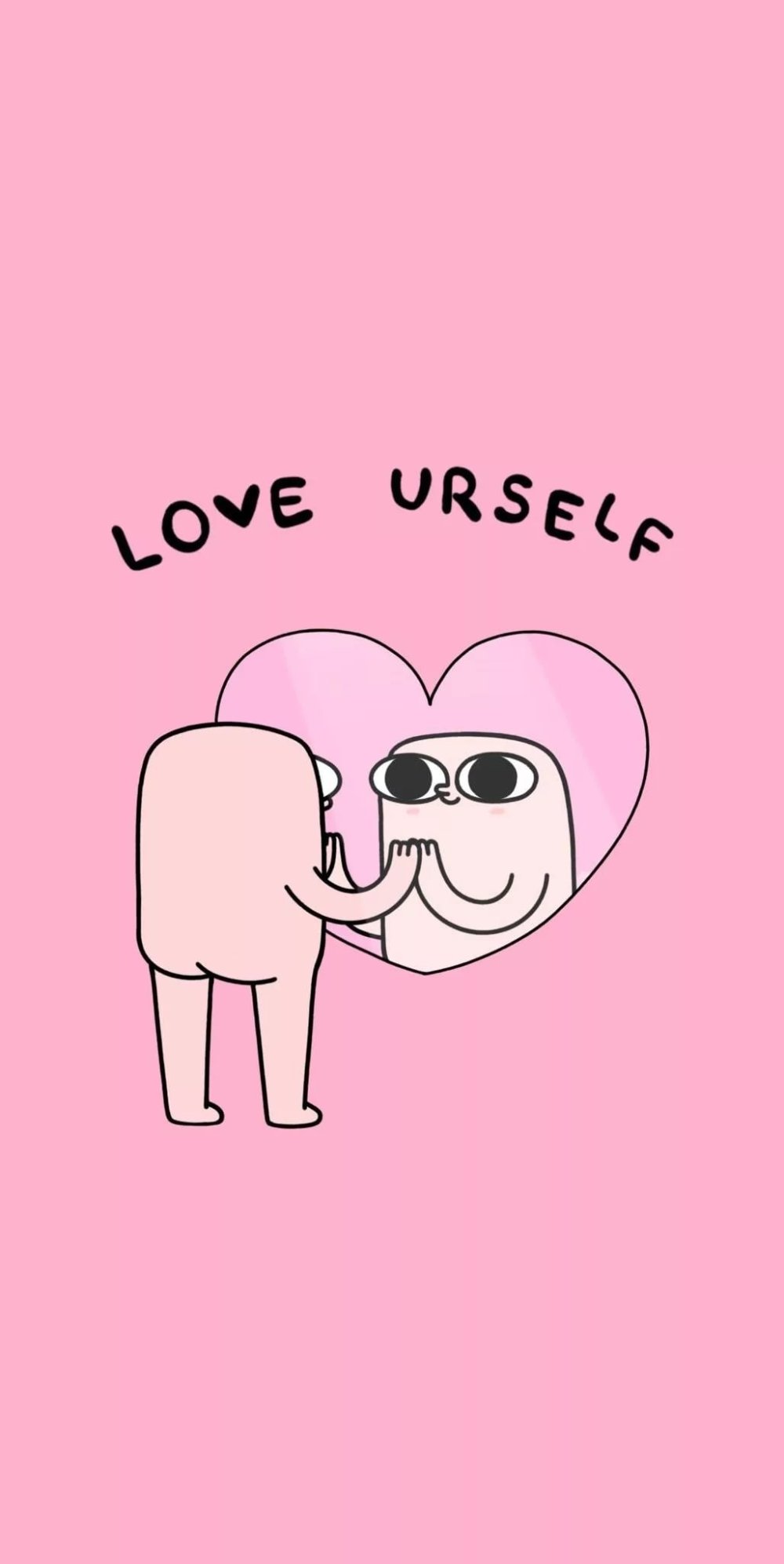 Парные абой на телефон